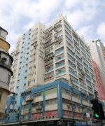百美工厂大厦 长沙湾 低层 K214426 售盘