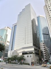 華懋交易廣場 鰂魚涌 中層 C209757 售盤