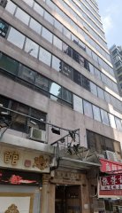 潤達商業大廈 紅磡 高層 C217603 售盤