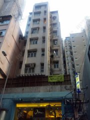 嘉易大廈 灣仔 K215785 售盤