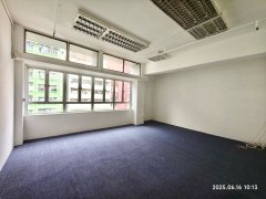 彌敦行 油麻地 中層 C137992 售盤