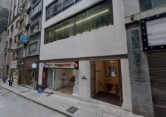 鴨都喇利大廈 中環 中層 K217894 售盤