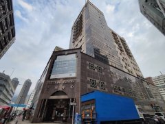 百利中心 屯门 中层 C217501 售盘