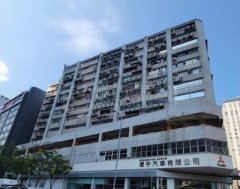 好運工業大廈 觀塘 中層 C088586 售盤