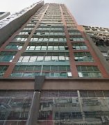 華寶中心 觀塘 低層 C155056 售盤