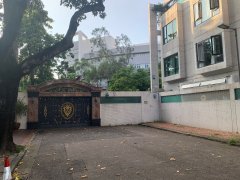 康豪苑 石硤尾 K154659 售盤