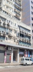福至工業大廈 長沙灣 中層 C128747 售盤