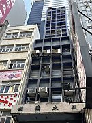 利隆大廈 中環 中層 C209337 售盤