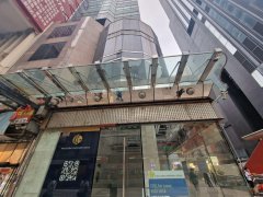 番發大廈 旺角 C221765 售盤