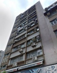 遂意工廠大廈 大角咀 低層 K213704 售盤