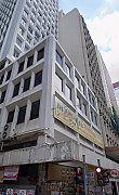 東寧大廈 上環 低層 C209293 售盤