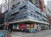 興業工廠大廈 觀塘 低層 C076412 售盤