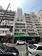 新業廣商業大廈 尖沙咀 012145 售盤