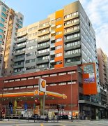 誠信中心 長沙灣 低層 C089764 售盤