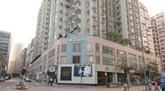 阳光广场 红磡 低层 009600 售盘