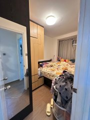 淘大花園 牛頭角 高層 C500049 售盤