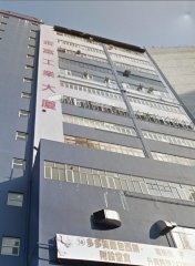 金富工業大廈 葵涌 中層 C053130 售盤