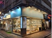 利時商場 尖沙咀 K209119 售盤