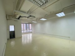 Trendy Centre, Hong Kong Office