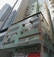 联运工业大厦 观塘 低层 K220506 售盘