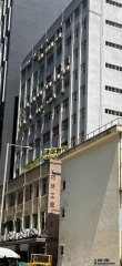 巧明工廠大廈 觀塘 中層 C143315 售盤