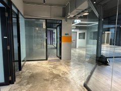 中興工業大廈 新蒲崗 低層 C103434 售盤