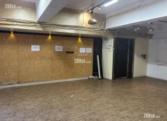 好運工業大廈 觀塘 低層 1758426 售盤