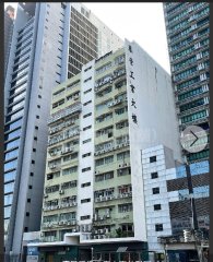 泰景工業大廈 新蒲崗 中層 1780632 售盤