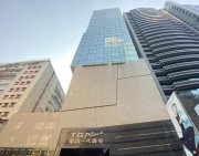 电讯一代广场 观塘写字楼出租 2,066尺 | Regent