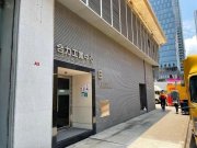 合力工業中心 九龍灣 中層 C173096 售盤