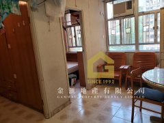 龍蟠苑 鑽石山 中層 W143279 售盤