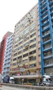 香港企业大厦 观塘 高层 C144546 售盘
