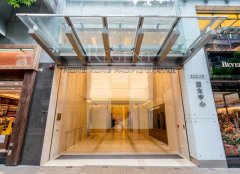 Hankow Rd 28