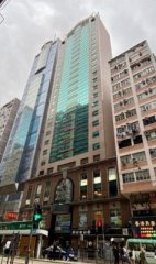 協成行灣仔中心 灣仔 高層 C054811 售盤