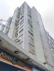 裕昌中心 沙田 中層 K219763 售盤