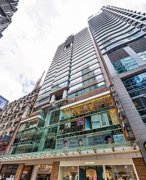 華威大廈 中環 高層 K213096 售盤