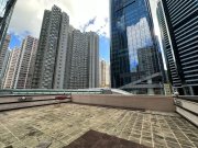 华兰中心 鰂鱼涌 低层 K209987 售盘