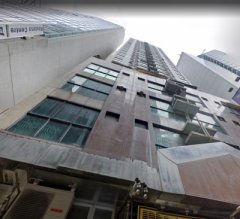 华耀商业大厦 铜锣湾 高层 K215639 售盘