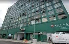 荣山工业大厦 油塘 高层 K218640 售盘