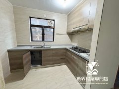 簡頭村 粉嶺 地下 S008480 售盤