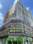 萬峰工業大廈 柴灣 低層 K211552 售盤