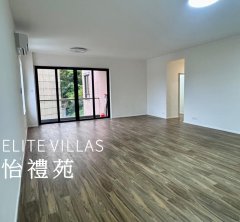 怡礼苑 浅水湾 K219601 售盘