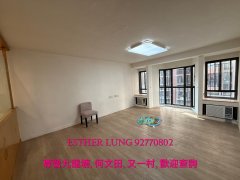 碧華花園 九龍塘 T137419 售盤