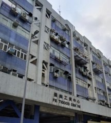 丰乐工贸中心 粉岭 低层 K215716 售盘