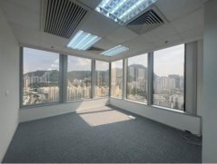 Skyline Tower, Hong Kong Office