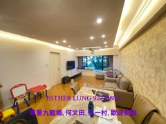 爾登豪庭