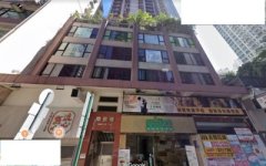 南景楼 北角 低层 K216933 售盘