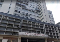 乐声工业中心 葵涌 K217700 售盘