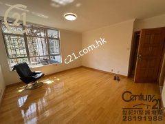 学士台 坚尼地城 高层 K068252 售盘