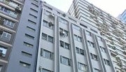 双喜工业大厦 新蒲岗 中层 K212164 售盘